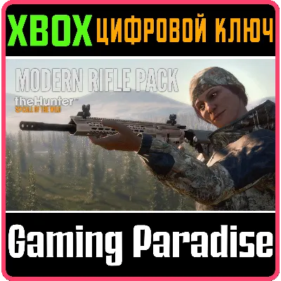 THEHUNTER CALL OF THE WILD - MODERN RIFLE PACK XBOX - irongamers.ru
