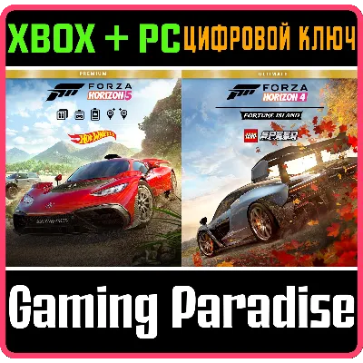FORZA MOTORSPORT AND FORZA HORIZON 5 PREMIUM EDITIONS - irongamers.ru