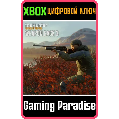 THEHUNTER: CALL OF THE WILD - WEAPON PACK 3 XBOX КОД - irongamers.ru