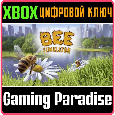 BEE SIMULATOR XBOX ONE/X|S КЛЮЧ - irongamers.ru