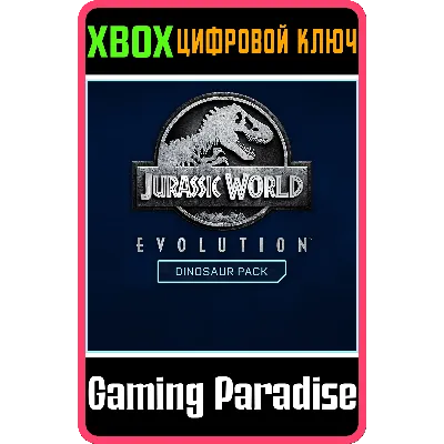 JURASSIC WORLD EVOLUTION - DELUXE CONTENT XBOX КЛЮЧ - irongamers.ru