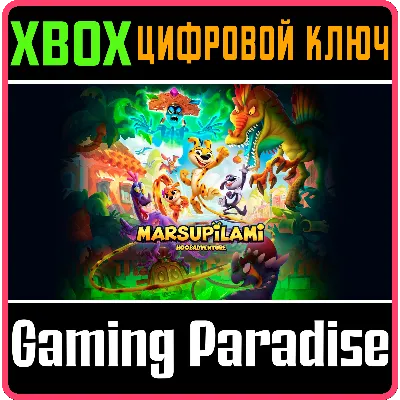 MARSUPILAMI: HOOBADVENTURE XBOX ONE/X|S КЛЮЧ - irongamers.ru