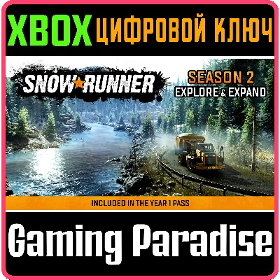 SNOWRUNNER - SEASON 2: EXPLORE & EXPAND XBOX КЛЮЧ - irongamers.ru