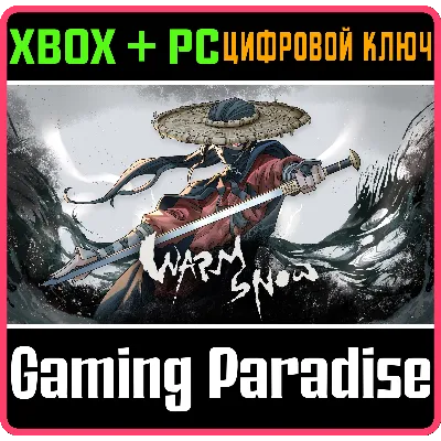 WARM SNOW XBOX ONE/X|S КЛЮЧ - irongamers.ru