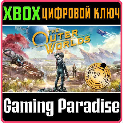 THE OUTER WORLDS EXPANSION PASS XBOX ONE/X|S КЛЮЧ - irongamers.ru