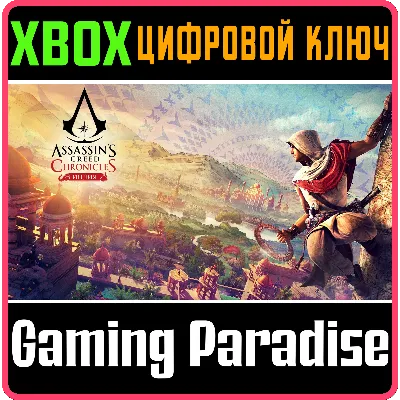 ASSASSIN&acute;S CREED CHRONICLES: INDIA XBOX ONE/X|S КЛЮЧ - irongamers.ru