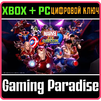 MARVEL VS. CAPCOM: INFINITE XBOX ONE/X|S+ПК КЛЮЧ - irongamers.ru