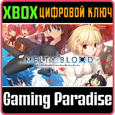 MELTY BLOOD: TYPE LUMINA - DELUXE EDITION XBOX - irongamers.ru