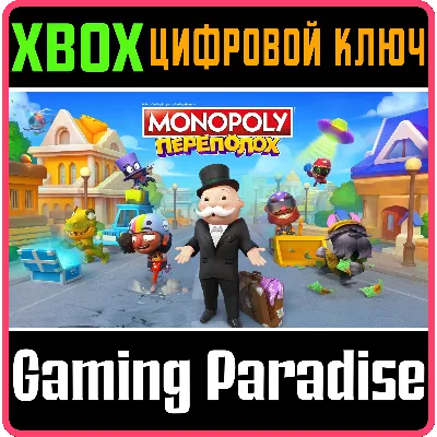 MONOPOLY MADNESS XBOX ONE/X|S КЛЮЧ - irongamers.ru