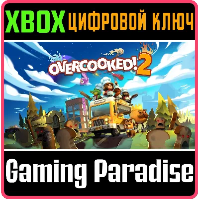 OVERCOOKED! 2 XBOX ONE/X|S КЛЮЧ - irongamers.ru