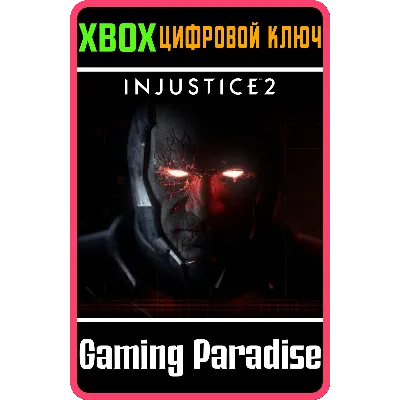 DARKSEID XBOX ONE/X|S КЛЮЧ - irongamers.ru