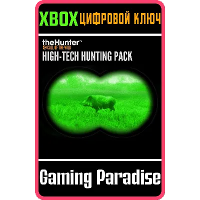 THEHUNTER: CALL OF THE WILD - HIGH-TECH PACK XBOXКОД - irongamers.ru