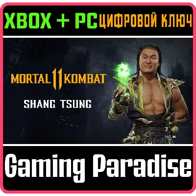 SHANG TSUNG XBOX ONE/X|S+ПК КЛЮЧ - irongamers.ru