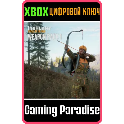 THEHUNTER: CALL OF THE WILD - WEAPON PACK 1 XBOX КЛЮЧ - irongamers.ru