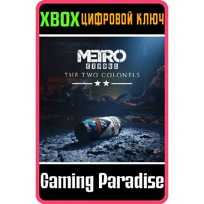 METRO EXODUS - THE TWO COLONELS XBOX ONE/X|S КЛЮЧ - irongamers.ru