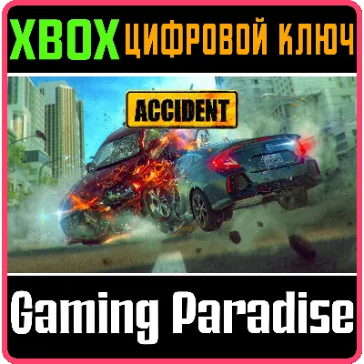ACCIDENT XBOX ONE/X|S КЛЮЧ - irongamers.ru