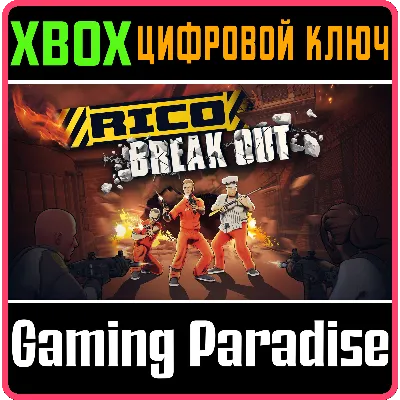 RICO - BREAKOUT BUNDLE XBOX ONE/X|S КЛЮЧ - irongamers.ru