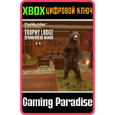THEHUNTER: CALL OF THE WILD - SPRING XBOX КЛЮЧ - irongamers.ru