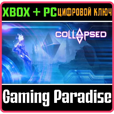 COLLAPSED XBOX ONE/X|S+ПК КЛЮЧ - irongamers.ru