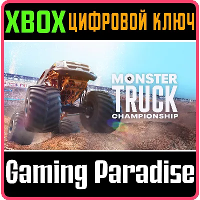 MONSTER TRUCK CHAMPIONSHIP XBOX ONE XBOX ONE/X|S КЛЮX - irongamers.ru