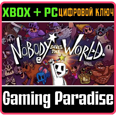 NOBODY SAVES THE WORLD XBOX ONE/X|S+ПК КЛЮЧ - irongamers.ru
