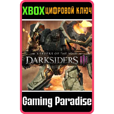 Darksiders3 KEEPERS OF THE VOID XBOX ONE/X|S КЛЮЧ - irongamers.ru