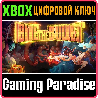 Bite the Bullet XBOX ONE/X|S КЛЮЧ - irongamers.ru