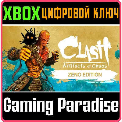 CLASH - ZENO EDITION XBOX ONE/X|S КЛЮЧ - irongamers.ru