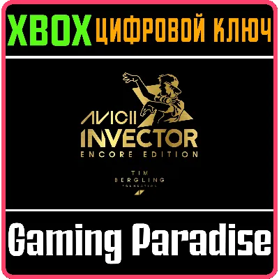 AVICII INVECTOR: ENCORE EDITION XBOX ONE/X|S КЛЮЧ - irongamers.ru