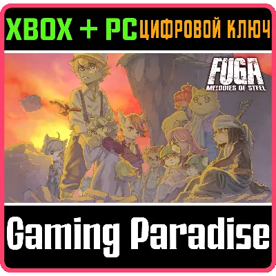 FUGA: MELODIES OF STEEL XBOX ONE/X|S+ПК КЛЮЧ - irongamers.ru