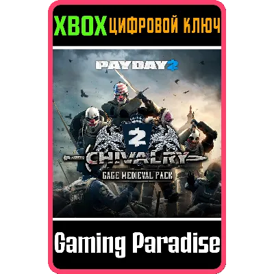 PAYDAY 2: CRIMEWAVE EDITION The Gage Chivalry XBOX - irongamers.ru