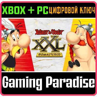 ASTERIX & OBELIX XXL: ROMASTERED XBOX ONE/X|S+ПК - irongamers.ru