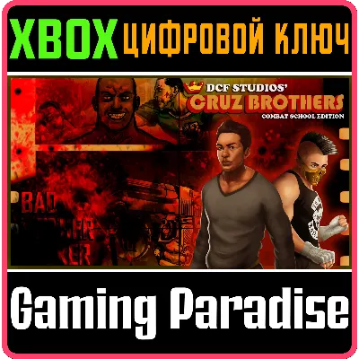 CRUZ BROTHERS XBOX ONE/X|S КЛЮЧ - irongamers.ru