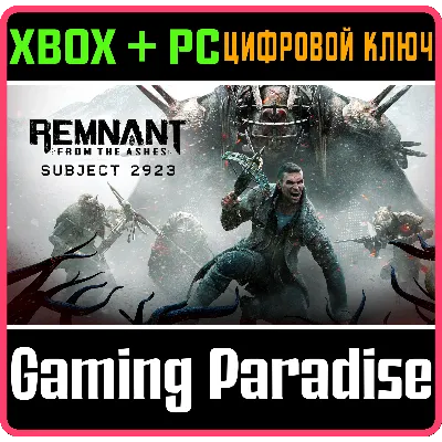 REMNANT: FROM THE ASHES - SUBJECT 2923 XBOX ONE/X|S+ПК - irongamers.ru