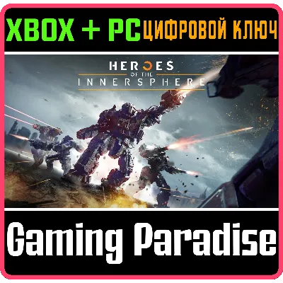 MechWarrior 5 Mercenaries Heroes of the Inner Sphere - irongamers.ru