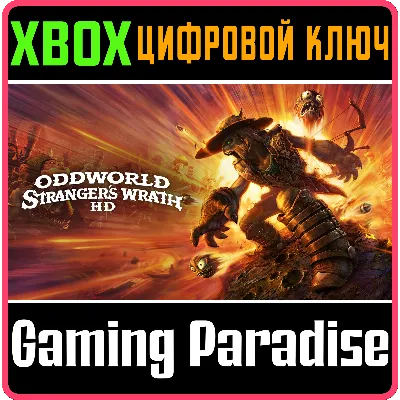 ODDWORLD: STRANGER&acute;S WRATH HD XBOX ONE/X|S КЛЮЧ - irongamers.ru