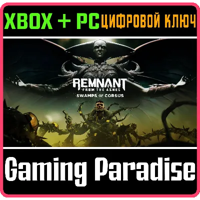 SWAMPS OF CORSUS XBOX ONE/X|S+ПК КЛЮЧ - irongamers.ru