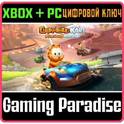 GARFIELD KART FURIOUS RACING XBOX ONE/X|S+ПК КЛЮЧ - irongamers.ru