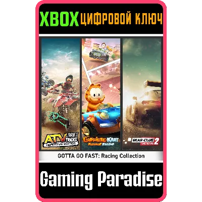 GOTTA GO FAST: RACING COLLECTION XBOX ONE/X|S КЛЮЧ - irongamers.ru