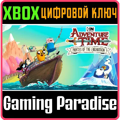 ADVENTURE TIME: PIRATES OF THE ENCHIRIDION XBOX КЛЮЧ - irongamers.ru