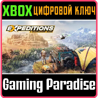 EXPEDITIONS: A MUDRUNNER GAME XBOX ONE/X|S КЛЮЧ - irongamers.ru