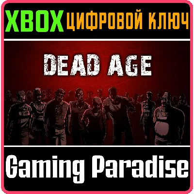 DEAD AGE XBOX ONE/X|S КЛЮЧ - irongamers.ru