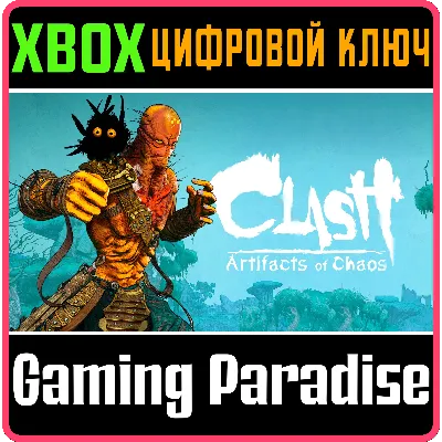 CLASH: ARTIFACTS OF CHAOS XBOX ONE/X|S КЛЮЧ - irongamers.ru