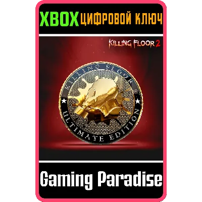KILLING FLOOR 2 - ULTIMATE EDITION XBOX ONE/X|S КЛЮЧ - irongamers.ru
