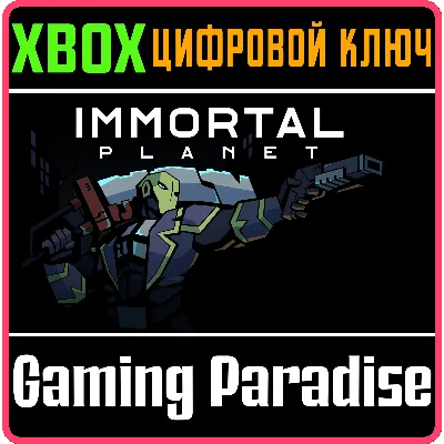 IMMORTAL PLANET XBOX ONE/X|S КЛЮЧ - irongamers.ru