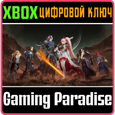 TALES OF ARISE XBOX ONE/X|S КЛЮЧ - irongamers.ru