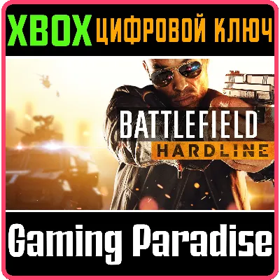 BATTLEFIELD HARDLINE STANDARD EDITION XBOX ONE/X|S - irongamers.ru