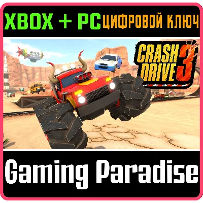 CRASH DRIVE 3 XBOX ONE/X|S+ПК КЛЮЧ - irongamers.ru