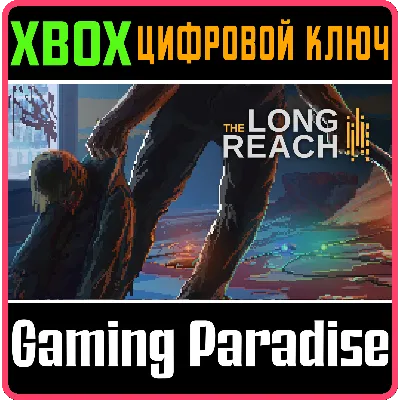 THE LONG REACH XBOX ONE/X|S КЛЮЧ - irongamers.ru