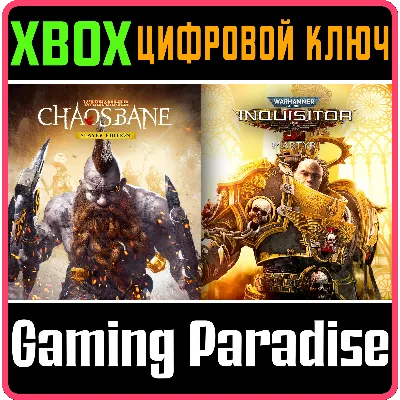 WARHAMMER ULTIMATE PACK: HACK AND SLASH XBOX X|S КЛЮЧ - irongamers.ru